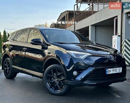 Синий Тойота РАВ 4, объемом двигателя 2.49 л и пробегом 99 тыс. км за 25700 $, фото 1 на Automoto.ua