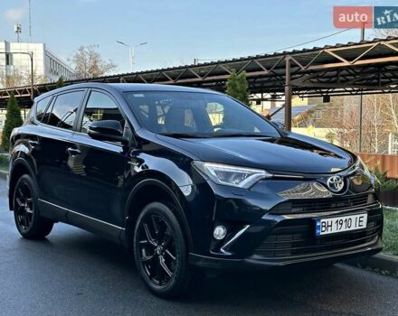 Синий Тойота РАВ 4, объемом двигателя 2.49 л и пробегом 99 тыс. км за 25700 $, фото 39 на Automoto.ua