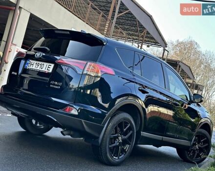 Синий Тойота РАВ 4, объемом двигателя 2.49 л и пробегом 99 тыс. км за 25700 $, фото 28 на Automoto.ua
