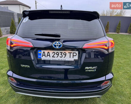 Синий Тойота РАВ 4, объемом двигателя 2.49 л и пробегом 70 тыс. км за 27000 $, фото 3 на Automoto.ua