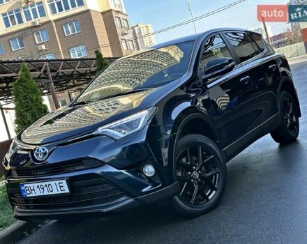 Синий Тойота РАВ 4, объемом двигателя 2.49 л и пробегом 99 тыс. км за 25700 $, фото 30 на Automoto.ua