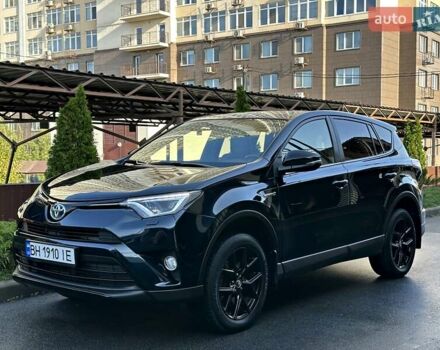 Синий Тойота РАВ 4, объемом двигателя 2.49 л и пробегом 99 тыс. км за 25700 $, фото 18 на Automoto.ua