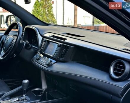 Синий Тойота РАВ 4, объемом двигателя 2.49 л и пробегом 99 тыс. км за 25700 $, фото 54 на Automoto.ua