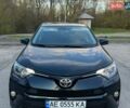 Синий Тойота РАВ 4, объемом двигателя 1.99 л и пробегом 175 тыс. км за 21999 $, фото 1 на Automoto.ua