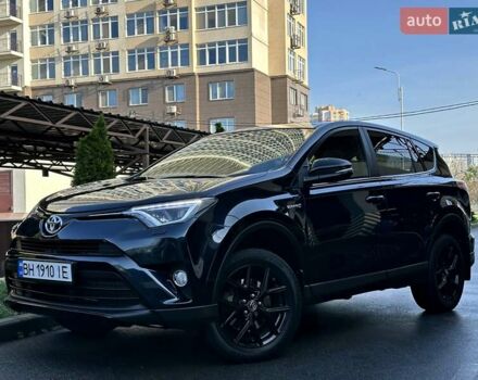 Синий Тойота РАВ 4, объемом двигателя 2.49 л и пробегом 99 тыс. км за 25700 $, фото 24 на Automoto.ua