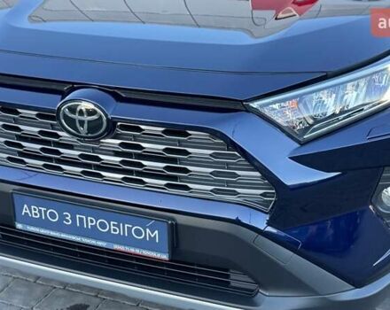 Синий Тойота РАВ 4, объемом двигателя 1.99 л и пробегом 57 тыс. км за 31912 $, фото 37 на Automoto.ua