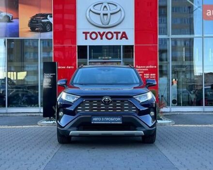 Синий Тойота РАВ 4, объемом двигателя 1.99 л и пробегом 57 тыс. км за 31912 $, фото 1 на Automoto.ua