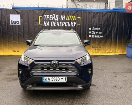 Синий Тойота РАВ 4, объемом двигателя 1.99 л и пробегом 33 тыс. км за 34173 $, фото 6 на Automoto.ua