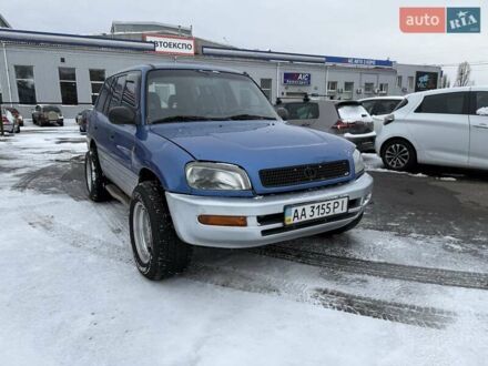 Синий Тойота РАВ 4, объемом двигателя 2 л и пробегом 320 тыс. км за 3350 $, фото 1 на Automoto.ua