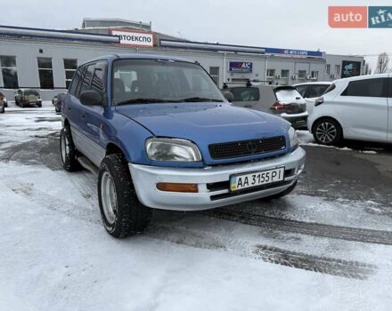 Синий Тойота РАВ 4, объемом двигателя 2 л и пробегом 320 тыс. км за 3350 $, фото 1 на Automoto.ua