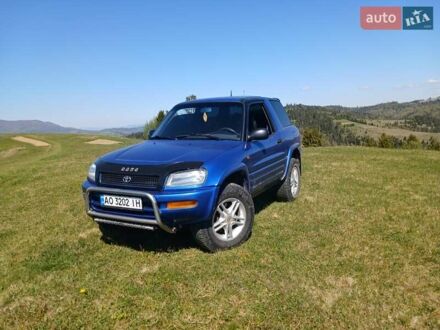 Синий Тойота РАВ 4, объемом двигателя 2 л и пробегом 337 тыс. км за 5300 $, фото 1 на Automoto.ua