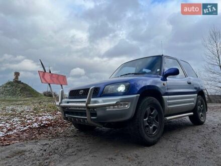Тойота РАВ 4 1998 в Харькове на Automoto.ua Синий Тойота РАВ 4, объемом двигателя 2 л и пробегом 418 тыс. км за 5500 $, фото 1 на Automoto.ua