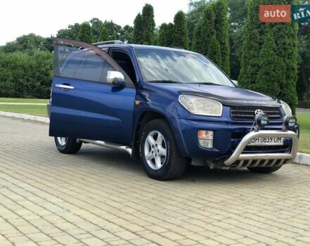 Синій Тойота РАВ 4, об'ємом двигуна 2 л та пробігом 307 тис. км за 6200 $, фото 1 на Automoto.ua
