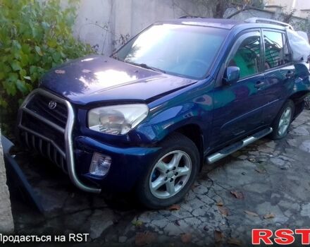 Синий Тойота РАВ 4, объемом двигателя 2 л и пробегом 0 тыс. км за 2650 $, фото 1 на Automoto.ua