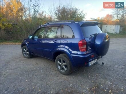 Тойота РАВ 4 2001 у Гниване на Automoto.ua Синій Тойота РАВ 4, об'ємом двигуна 2 л та пробігом 330 тис. км за 6499 $, фото 1 на Automoto.ua