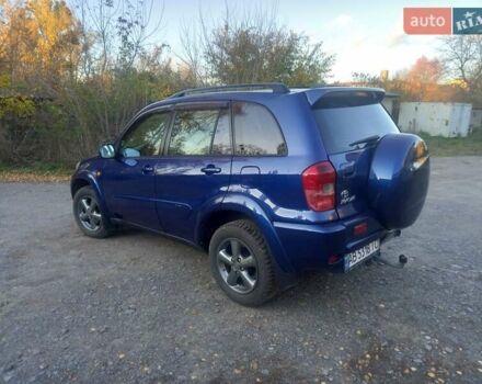 Синий Тойота РАВ 4, объемом двигателя 2 л и пробегом 330 тыс. км за 6499 $, фото 1 на Automoto.ua