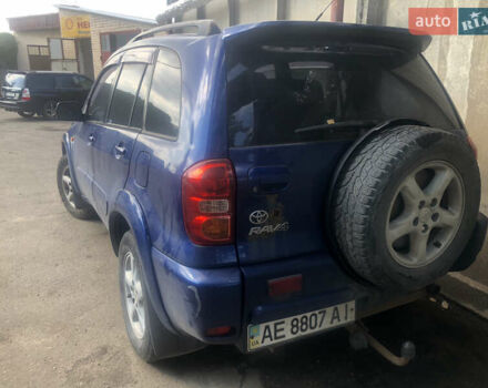 Синий Тойота РАВ 4, объемом двигателя 2 л и пробегом 301 тыс. км за 5689 $, фото 1 на Automoto.ua