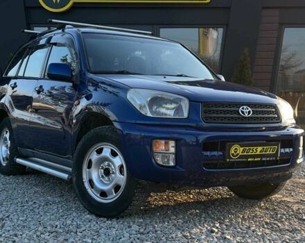 Синий Тойота РАВ 4, объемом двигателя 1.8 л и пробегом 308 тыс. км за 6200 $, фото 1 на Automoto.ua