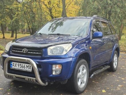 Тойота РАВ 4 2002 у Кривому Розі на Automoto.ua Синій Тойота РАВ 4, об'ємом двигуна 2 л та пробігом 230 тис. км за 5999 $, фото 1 на Automoto.ua