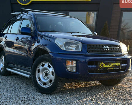 Синий Тойота РАВ 4, объемом двигателя 1.79 л и пробегом 308 тыс. км за 6200 $, фото 1 на Automoto.ua