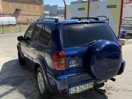 Синий Тойота РАВ 4, объемом двигателя 2 л и пробегом 3 тыс. км за 5000 $, фото 1 на Automoto.ua