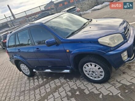 Синій Тойота РАВ 4, об'ємом двигуна 1.79 л та пробігом 280 тис. км за 5450 $, фото 1 на Automoto.ua