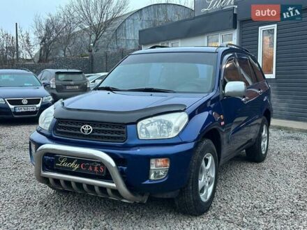 Синий Тойота РАВ 4, объемом двигателя 2 л и пробегом 242 тыс. км за 6700 $, фото 1 на Automoto.ua