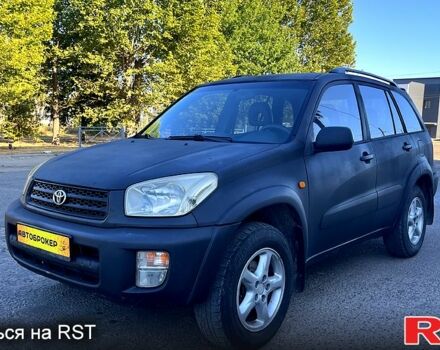 Синий Тойота РАВ 4, объемом двигателя 2 л и пробегом 268 тыс. км за 5590 $, фото 1 на Automoto.ua