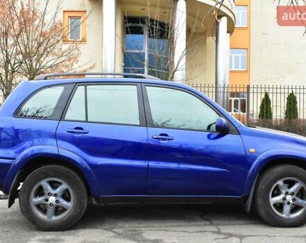 Синій Тойота РАВ 4, об'ємом двигуна 2 л та пробігом 268 тис. км за 6200 $, фото 1 на Automoto.ua