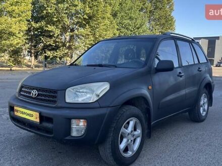 Синий Тойота РАВ 4, объемом двигателя 2 л и пробегом 268 тыс. км за 5990 $, фото 1 на Automoto.ua