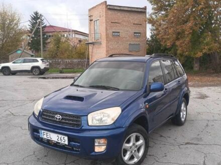 Тойота РАВ 4 2003 в Белой Церкве на Automoto.ua Синий Тойота РАВ 4, объемом двигателя 2 л и пробегом 280 тыс. км за 3700 $, фото 1 на Automoto.ua