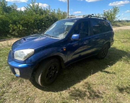 Синий Тойота РАВ 4, объемом двигателя 2 л и пробегом 420 тыс. км за 3800 $, фото 1 на Automoto.ua