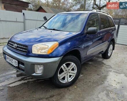 Синий Тойота РАВ 4, объемом двигателя 2 л и пробегом 134 тыс. км за 5900 $, фото 1 на Automoto.ua
