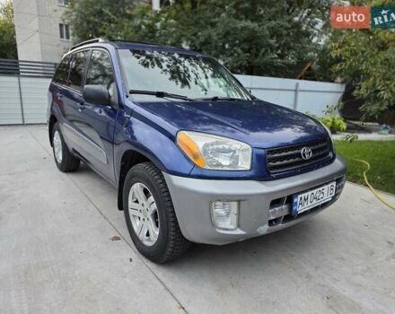 Синій Тойота РАВ 4, об'ємом двигуна 2 л та пробігом 134 тис. км за 5900 $, фото 1 на Automoto.ua