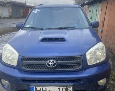 Синій Тойота РАВ 4, об'ємом двигуна 2 л та пробігом 3 тис. км за 3667 $, фото 1 на Automoto.ua