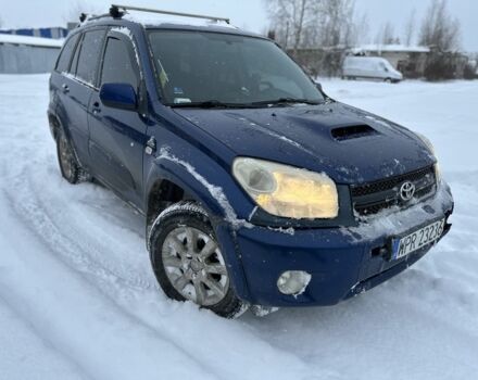 Синий Тойота РАВ 4, объемом двигателя 2 л и пробегом 370 тыс. км за 2600 $, фото 1 на Automoto.ua