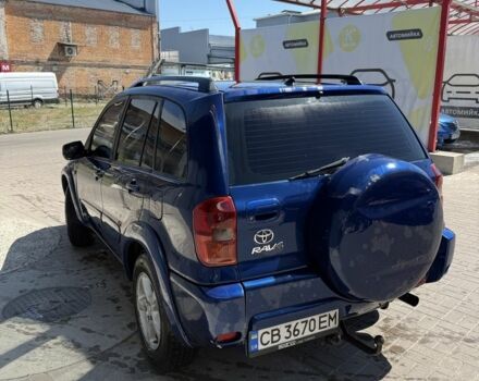 Синий Тойота РАВ 4, объемом двигателя 2 л и пробегом 3 тыс. км за 5000 $, фото 1 на Automoto.ua