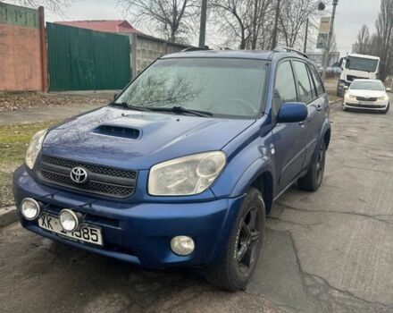 Синій Тойота РАВ 4, об'ємом двигуна 0 л та пробігом 170 тис. км за 4562 $, фото 1 на Automoto.ua