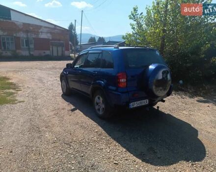 Синий Тойота РАВ 4, объемом двигателя 2 л и пробегом 400 тыс. км за 6700 $, фото 1 на Automoto.ua