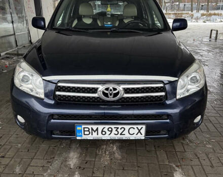 Синий Тойота РАВ 4, объемом двигателя 2.23 л и пробегом 293 тыс. км за 7500 $, фото 1 на Automoto.ua