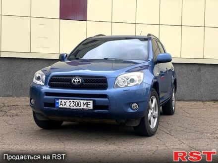Тойота РАВ 4 2005 в Богодухове на Automoto.ua Синий Тойота РАВ 4, объемом двигателя 2 л и пробегом 210 тыс. км за 8700 $, фото 1 на Automoto.ua