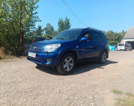 Синий Тойота РАВ 4, объемом двигателя 2 л и пробегом 320 тыс. км за 3400 $, фото 1 на Automoto.ua