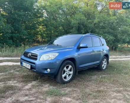 Синій Тойота РАВ 4, об'ємом двигуна 2 л та пробігом 236 тис. км за 8800 $, фото 1 на Automoto.ua