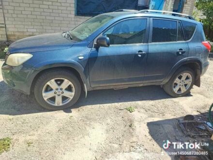 Синий Тойота РАВ 4, объемом двигателя 2.2 л и пробегом 405 тыс. км за 4501 $, фото 1 на Automoto.ua