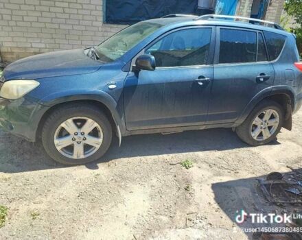 Синій Тойота РАВ 4, об'ємом двигуна 2.2 л та пробігом 405 тис. км за 4501 $, фото 1 на Automoto.ua