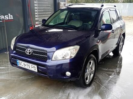 Синий Тойота РАВ 4, объемом двигателя 2 л и пробегом 275 тыс. км за 7350 $, фото 1 на Automoto.ua
