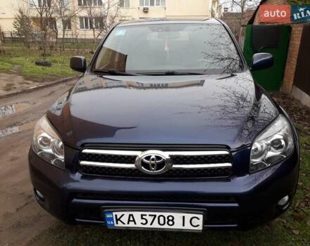 Синій Тойота РАВ 4, об'ємом двигуна 2.23 л та пробігом 190 тис. км за 8000 $, фото 1 на Automoto.ua