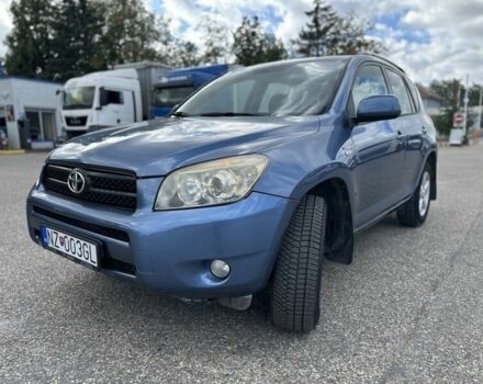 Синий Тойота РАВ 4, объемом двигателя 2.2 л и пробегом 233 тыс. км за 2800 $, фото 1 на Automoto.ua