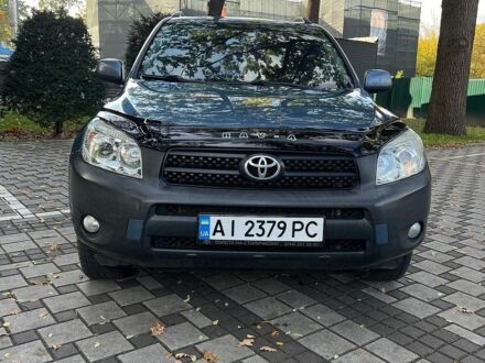 Синій Тойота РАВ 4, об'ємом двигуна 2 л та пробігом 243 тис. км за 8700 $, фото 1 на Automoto.ua