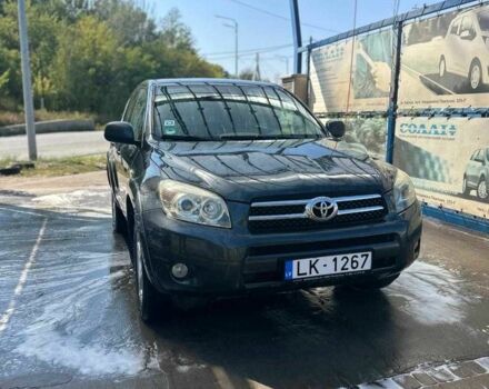 Синій Тойота РАВ 4, об'ємом двигуна 2.2 л та пробігом 300 тис. км за 4992 $, фото 1 на Automoto.ua